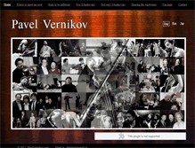 Tablet Screenshot of pavelvernikov.com